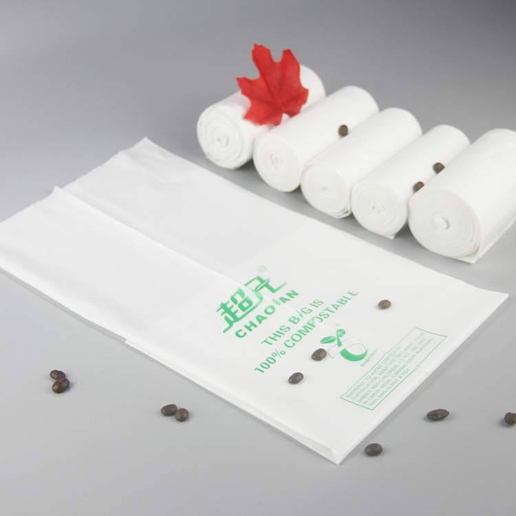 可降解食品包装生产商